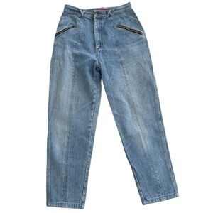 BONJOUR Vintage Blue Denim Jeans 80’s 90’s 7 5 Bon Jour Mom‎ High Rise Cropped